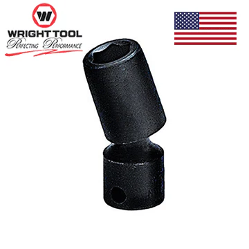 17mm 3/8" Dr. Metric Universal Power Socket (38-57MMWR) - Image 5