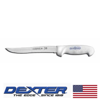 8" Scalloped Serrated Insulation Utility Knife (24253) - Image 2