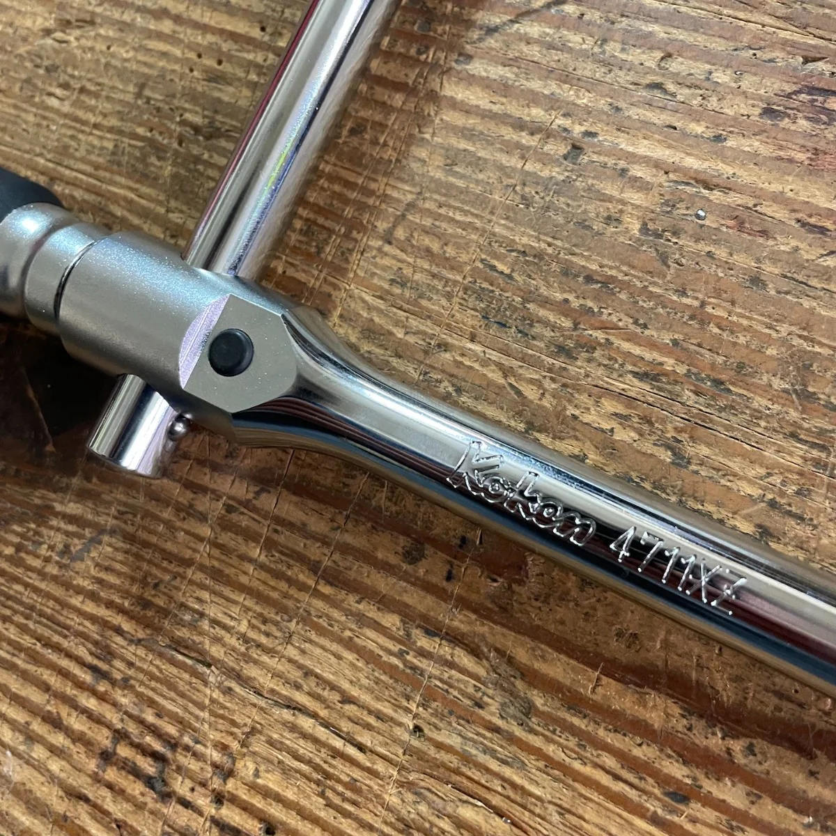 Koken 1/2" Drive T-Handle Sliding Bar (4711XZ) - Image 3