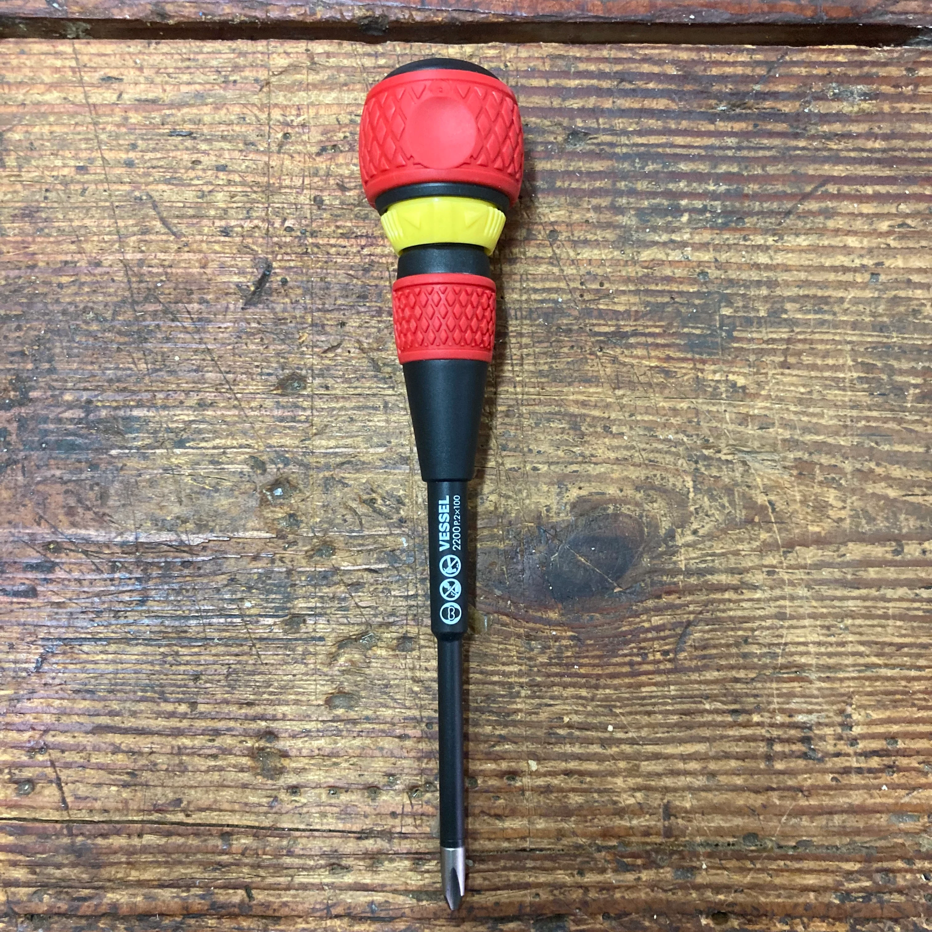Vessel Ball Grip Ratcheting 5pc. Screwdriver Set (22005EVA) - Image 3